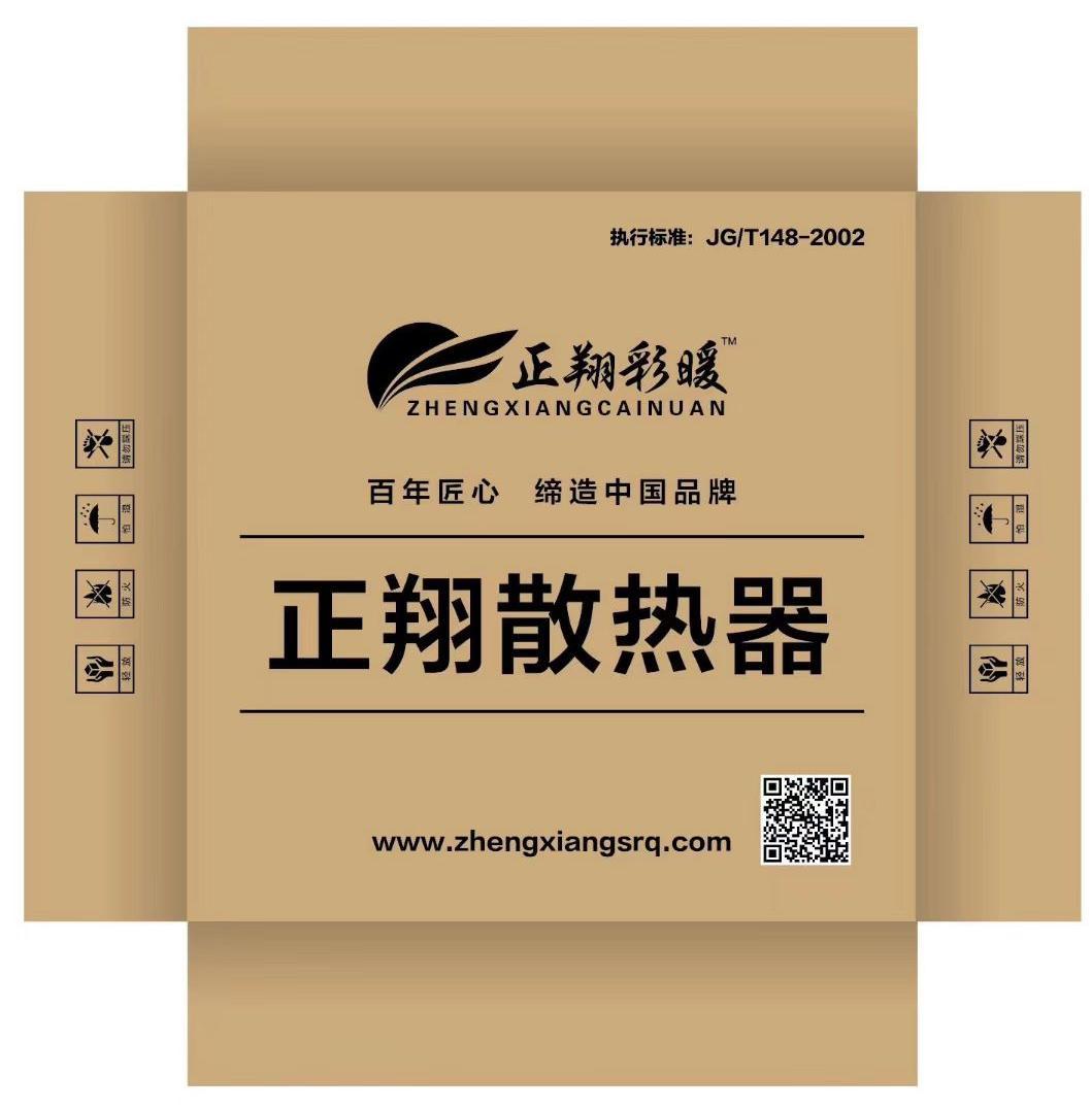 微信图片_20250930173943_101_24.jpg